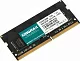 Память DDR4 8GB 2666MHz Kingmax KM-SD4-2666-8GS RTL PC4-21300 CL19 SO-DIMM 260-pin 1.2В dual rank Ret