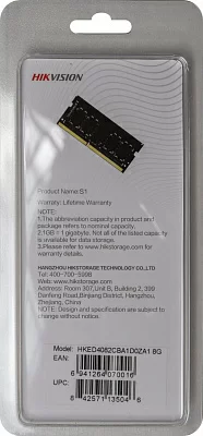 Память DDR4 8Gb 2666MHz Hikvision HKED4082CBA1D0ZA1/8G RTL PC4-21300 CL19 SO-DIMM 260-pin 1.2В Ret