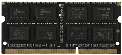 Память DDR3 4GB 1600MHz Kingspec KS1600D3N15004G RTL PC3-12800 CL11 SO-DIMM 240-pin 1.5В single rank Ret