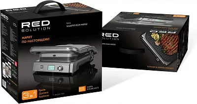 Электрогриль Red Solution SteakPRO RGM-M835D 2100Вт серый/черный