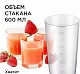 Соковыжималка шнековая Red Solution RJ-930S 400Вт рез.сок.:600мл. золотистый/черный