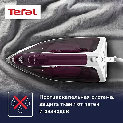 Утюг Tefal FV2835E0 2400Вт бордовый/белый