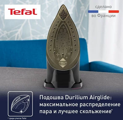 Утюг Tefal FV9835E0 3000Вт черный/фиолетовый