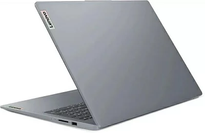 Ноутбук Lenovo IdeaPad Slim 3 15AMN8 Ryzen 5 7520U 8Gb SSD512Gb AMD Radeon 15.6" TN FHD (1920x1080) noOS grey WiFi BT Cam (82XQ0007RK)