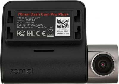 Видеорегистратор 70Mai Dash Cam Pro Plus+ Rear Cam, черный (A500S-1) черный 5Mpix 1944x2592 1080p 140гр. GPS MSC8336D