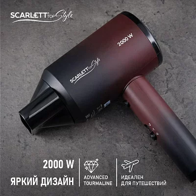 Фен Scarlett SC-HD70I38 2000Вт бордовый