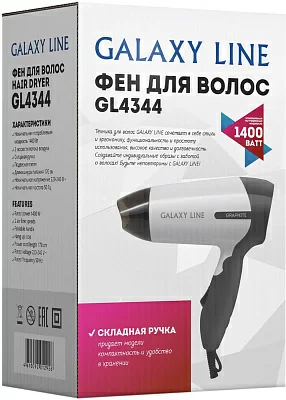 Фен Galaxy Line GL 4344 1400Вт черный