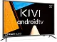 Телевизор LED Kivi 32" 32H710KB серый HD 50Hz DVB-T2 DVB-C WiFi Smart TV (RUS)