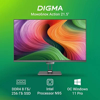 Моноблок Digma Action 21.5" Full HD N95 (1.7) 8Gb SSD256Gb UHDG 600 CR Windows 11 Professional GbitEth WiFi BT 36W клавиатура мышь Cam черный 1920x1080