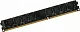 Память DDR3L 4GB 1600MHz Digma DGMAD31600004D RTL PC3-12800 CL11 DIMM 240-pin 1.35В dual rank Ret