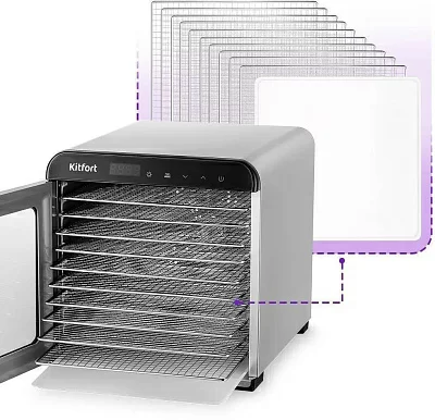 Сушка для фруктов и овощей Kitfort КТ-1947 11под. 800Вт серебристый