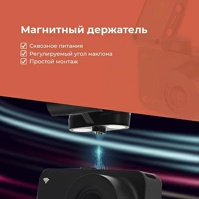 Видеорегистратор Daocam Uno GPS Wi-Fi черный 1080x1920 1080p 150гр. GPS Novatek 96672