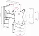 Кронштейн для телевизора Arm Media MARS-1 черный 10"-32" макс.20кг настенный поворот и наклон