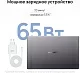 Ноутбук Huawei MateBook D 15 BoD-WDH9 Core i5 1135G7 8Gb SSD256Gb Intel Iris Xe graphics 15.6" IPS FHD (1920x1080) Windows 11 Home grey WiFi BT Cam (53012TLV)
