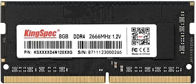 Память DDR4 8GB 2666MHz Kingspec KS2666D4N12008G RTL PC4-21300 SO-DIMM 260-pin 1.2В single rank Ret