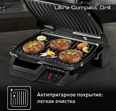 Электрогриль Tefal GC305816 2000Вт серебристый/черный