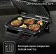 Электрогриль Tefal GC305816 2000Вт серебристый/черный