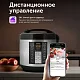 Мультиварка Red Solution SkyCooker RMC-M40S 5л 700Вт черный/серый