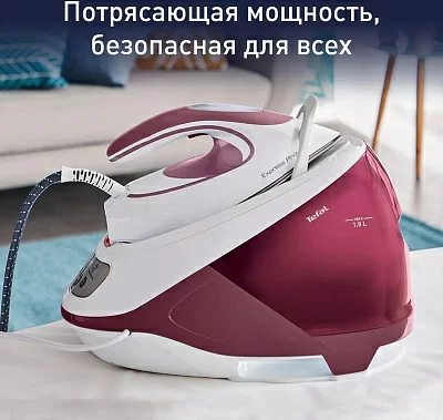 Парогенератор Tefal SV9201E0 2800Вт белый/розовый