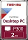 Жесткий диск Toshiba SATA-III 2TB HDWD320UZSVA Desktop P300 (7200rpm) 256Mb 3.5"