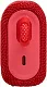 Колонка порт. JBL GO 3 красный 4.2W 1.0 BT 10м (JBLGO3RED)