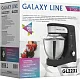 Миксер планетарный Galaxy Line GL 2231 700Вт черный