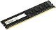 Память DDR3L 4Gb 1600MHz Digma DGMAD31600004S RTL PC3-12800 CL11 DIMM 240-pin 1.35В single rank Ret