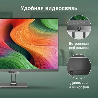 Моноблок Digma Action 21.5" Full HD N95 (1.7) 8Gb SSD256Gb UHDG 600 CR Windows 11 Professional GbitEth WiFi BT 36W клавиатура мышь Cam черный 1920x1080