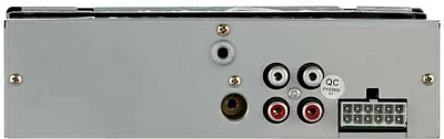 Автомагнитола Soundmax SM-CCR3073F 1DIN 4x45Вт (SM-CCR3073F(ЧЕРНЫЙ)\G)