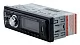 Автомагнитола Digma DCR-360G 1DIN 4x50Вт USB 2.0 AUX
