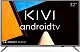 Телевизор LED Kivi 32" 32H710KB серый HD 50Hz DVB-T2 DVB-C WiFi Smart TV (RUS)