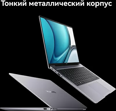 Ноутбук Huawei MateBook 16S CREFG-X Core i9 13900H 32Gb SSD1Tb Intel Iris Xe graphics 16" IPS Touch 2.5K (2520x1680) Windows 11 Home grey space WiFi BT Cam 7330mAh (53013WAW)